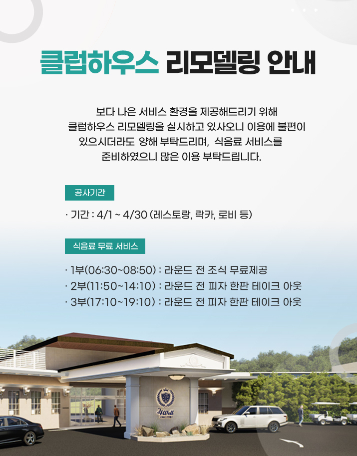 250421pg.jpg