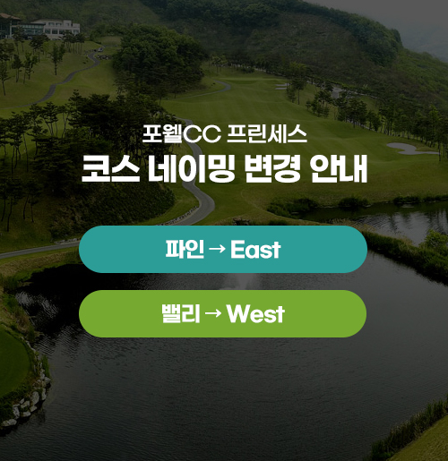250507psp.jpg